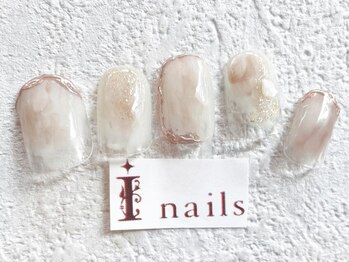 ブライダルもやもやメタリック