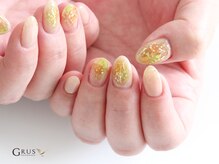 グルス(GRUS)/トレンドアートコース