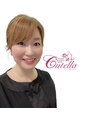 プライベートエステサロン キュテラ(Cutella) ai 