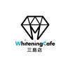 ホワイトニングカフェ 三島店ロゴ
