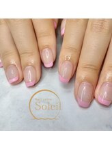 ソレイユ(Soleil)/ピンクフレンチ