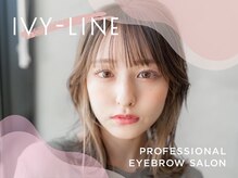 アイビーライン 川崎(IVY-LINE)/美眉&アイブロウスタイリング