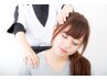 【慢性肩こり】ガチガチの肩、首痛をゆるゆるに！8400円→5000円