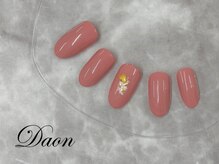 ダオン(DAON)/定額8250円コースです