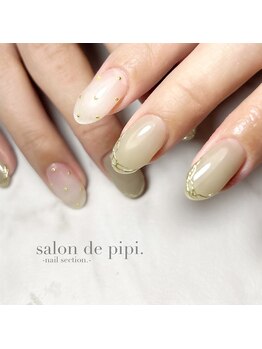 サロンドピピ(salon de pipi.)/¥6.500