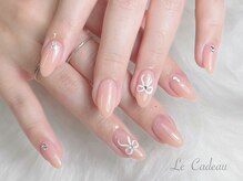 ルカドゥー(Le Cadeau)/定額プラチナコース