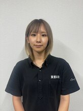 のなか整体院 西荻窪院&nbsp;廣瀬 真由