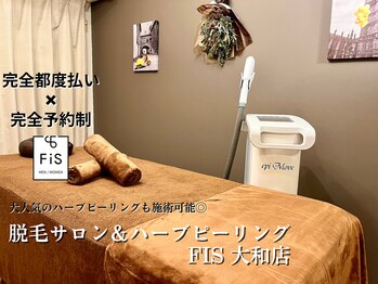 フィズ 大和店(FIS)