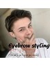 メンズアイブロウスタイリング☆45日以上再来＋1100円
