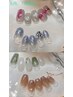 ◎6月7月限定カラーアート6種★¥5990～2種類×2コース☆新規様オフ無料