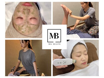 ミアボーテ(MIA BEAUTE)の写真