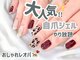 アオレア(Aole'a)の写真