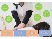 こんな症状に困ってませんか？