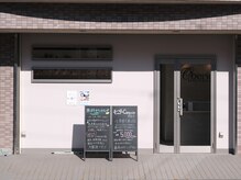 Oberio-オベリオ【結果重視！トータルビューティーサロン】/深井駅から徒歩１０分！