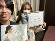 立川deりらく/立川でもみほぐし・マッサージ