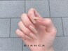-チップ長さだし10本-【ワンカラーorラメグラ】新規¥9000/再来¥10000