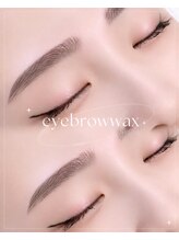 ユニブロウ 明石店(UNI BROW)/［明石］アイブロウ眉毛ワックス