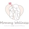 マミーウェルネス 中目黒(Mommy Wellness)のお店ロゴ