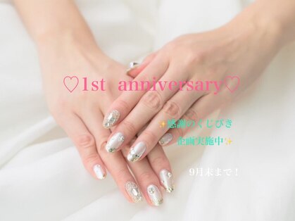 チェルシーネイル(Chelsea nail)の写真