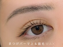 フォルミー(forume)/メイクがさらに映えるお目元へ！