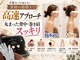 デトックススパボディーラボの写真/【ガチガチ首肩こりに】最新の筋膜マシンで姿勢から根本改善♪