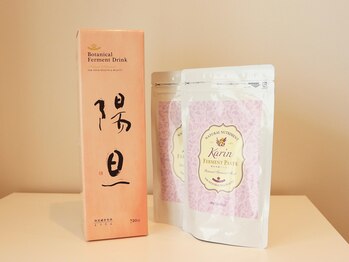 ひのき酵素浴 ナナイロ/酵素ドリンク、パック人気です♪