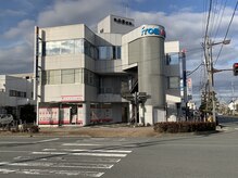 ナオル整体 山形天童院(NAORU整体)/こちらの建物が目印です！