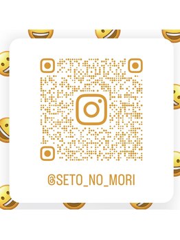 瀬戸の杜鍼灸治療院 アンド ピュアボディ(Pure body)/Instagramで最新の情報をcheck♪