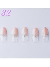 はあとねいる 横浜中田店/