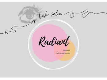 ラディアント(Radiant)