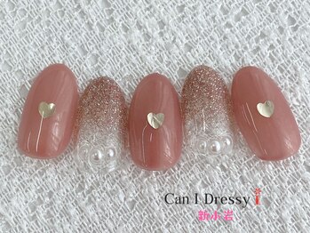 定額シンプルコース5500