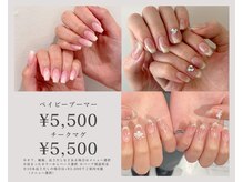 ラピス 渋谷店(Lapis)