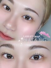 サンノット(SUN KNOT)/根本からしっかりパーマ♪