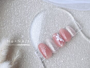 エヌエープラスネイル 新小岩店(Na+nail)/【定額】シンプル