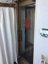 ほぐし工房 楽 西田辺店/ロータスビル6F　601号室