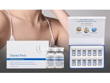 リレイズ 横浜(re:Reys)/ダクトピール