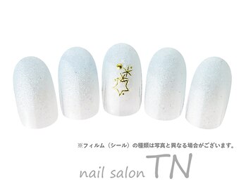 ティーエヌ TSUTAYA藤枝瀬戸新屋店/2月定額3900円→オフ込み3500円