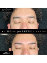 ユー 千葉駅前店(you)/ビフォ－アフター写真