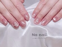エヌエー(NA)/リボンネイル