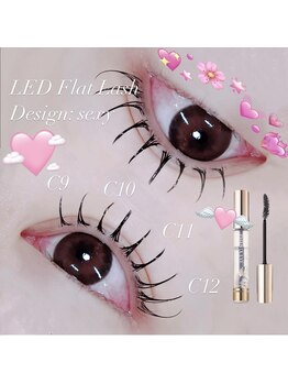 モンスターネイルズ(MONSTER NAiLS)/フラットラッシュ