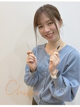 シピ 柏東口店(Chipie)&nbsp;あべ 