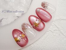 エスミント(S Mint)/定額　¥7980オフ込