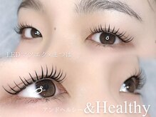Beauty Salon LaKa 伊那店【4月19日オープン(予定)】
