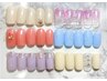 【ハンドジェル】選べる定額サンプル シンプルコース6種　5500円