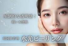 ミレット(Miretto)