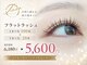 リノン(Linon)の写真
