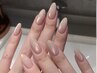 【チップ長さ出し】マグネットネイル