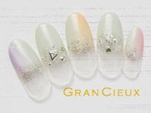 クアトログランシュ 青葉台(QUATRO×GranCieux)/縦グラデフレンチ／6500円