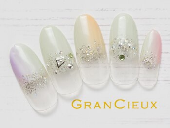 クアトログランシュ 青葉台(QUATRO×GranCieux)/縦グラデフレンチ／6500円