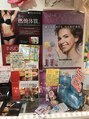 ソフィア ミューズ 目黒&nbsp;エンダモロジーは万能です♪美痩せコースとのコラボは大人気痩身